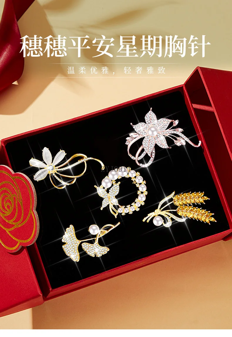 بروش نسائي راقي بتصميم عصري رائع وإكسسوارات معطف متخصصة ذات إحساس عالٍ