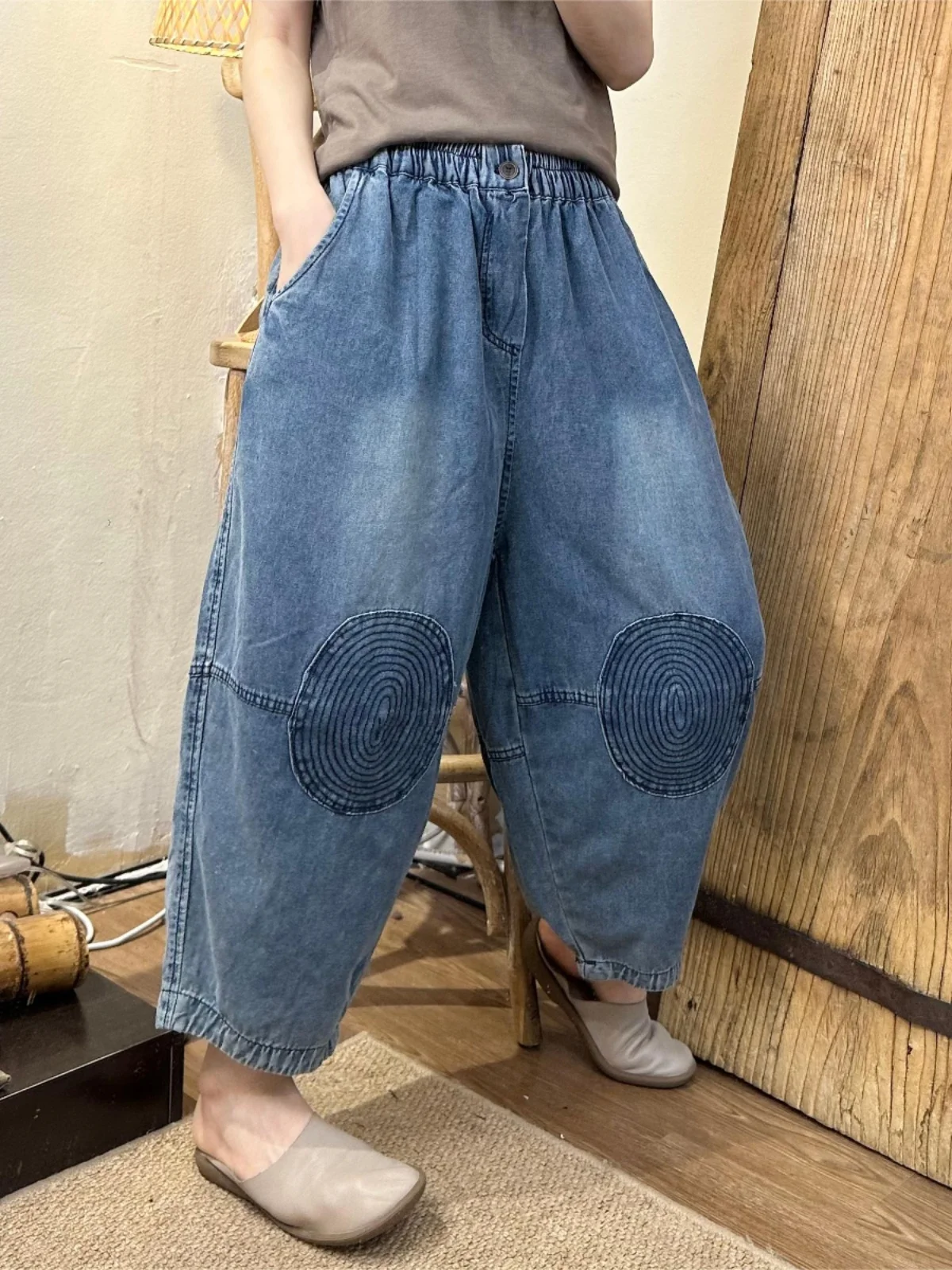 2024 Autumn New Niche Versatile High Waist Blue Elastic Denim Jeans Women LX1885