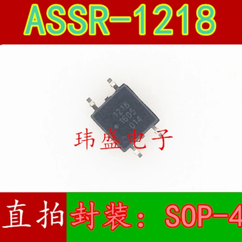 

SSR-1218 ASSR-1218-500E SOP-4