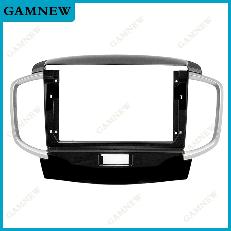 9 Inch Car Frame Fascia Adapter For SUZUKI Solio 2011-2015 Android Radio Dash Fitting Panel Kit