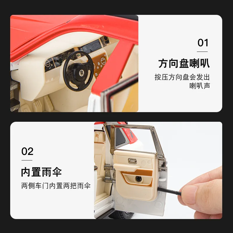 1:22 Rolls Royce Cullinan MASORY SUV Alloy Pull Back Car Diecast Car Model With Sound Light For Collection Home Decoration F507