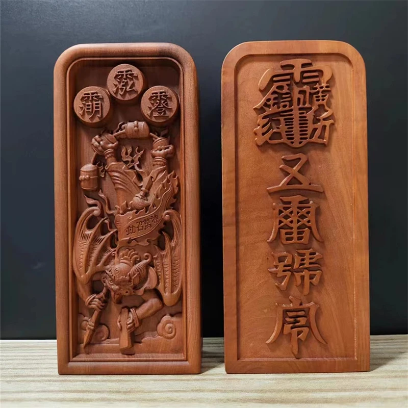

Zaomu Wulei Order, Marshal Zhang Token, Zhang Tianjun Thunder God Order