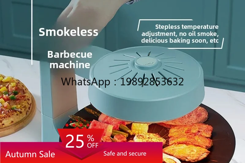 

barbecue machine household electric barbecue grill multi-functional electric grill automatic balcony food stall