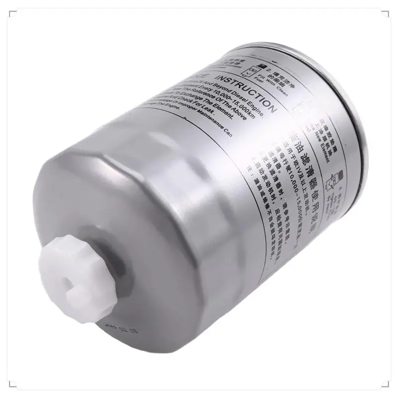 

Дизельный фильтр, запасная часть топливного фильтра автомобиля UW0321-103 для JAC Shuailing T6 1105020P3012 UF0347-103 1105013P3030