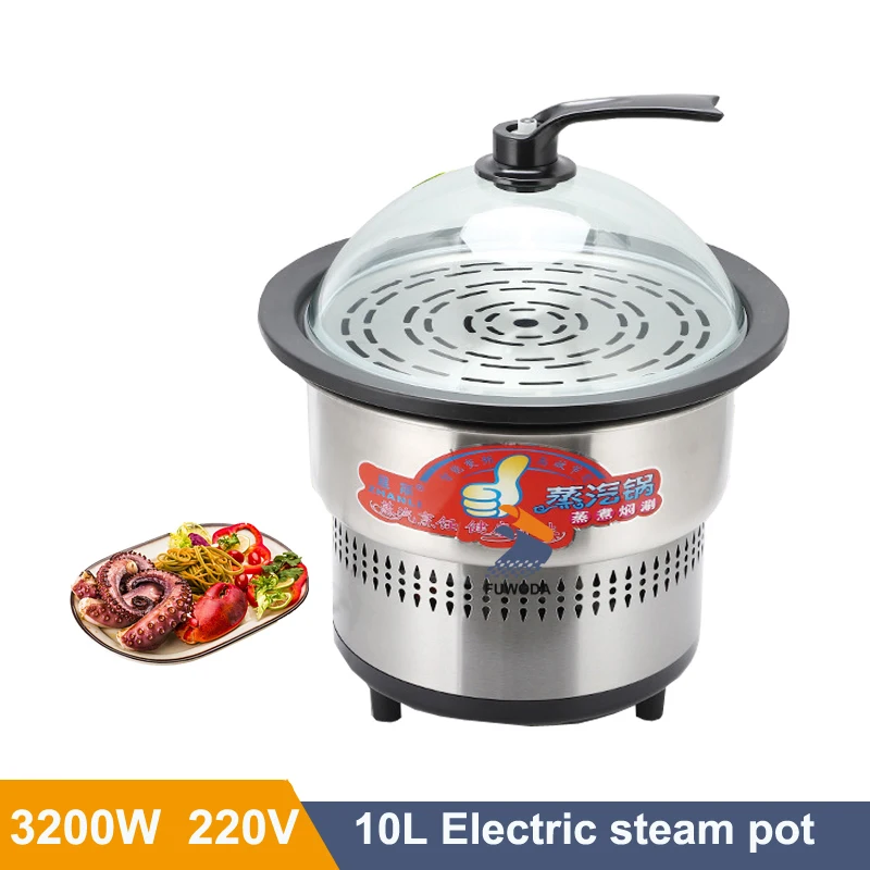 

Multi-function Seafood Steam Hot Pot Electric Steamer Ceramic Steam Pot Steam Sauna Steamed Seafood Timing Electric Steamer 10L