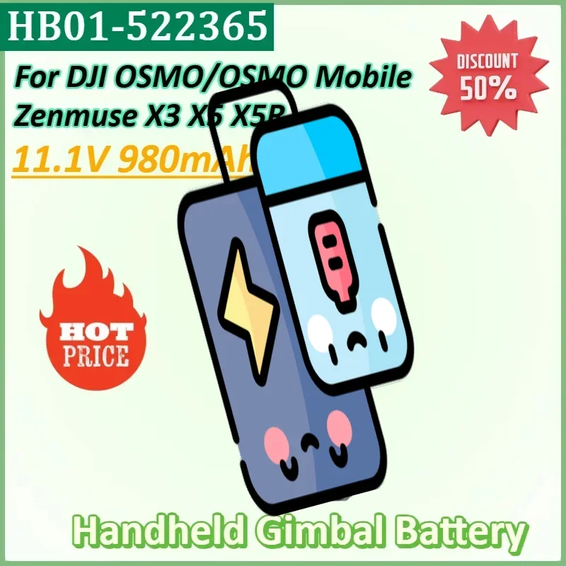 

HB01-522365 11.1V 980mAh Camera Battery HB01 for DJI OSMO Mobile Handheld Gimbal 4K Camera Zenmuse X3 X5 X5R, OSMO+ Battery