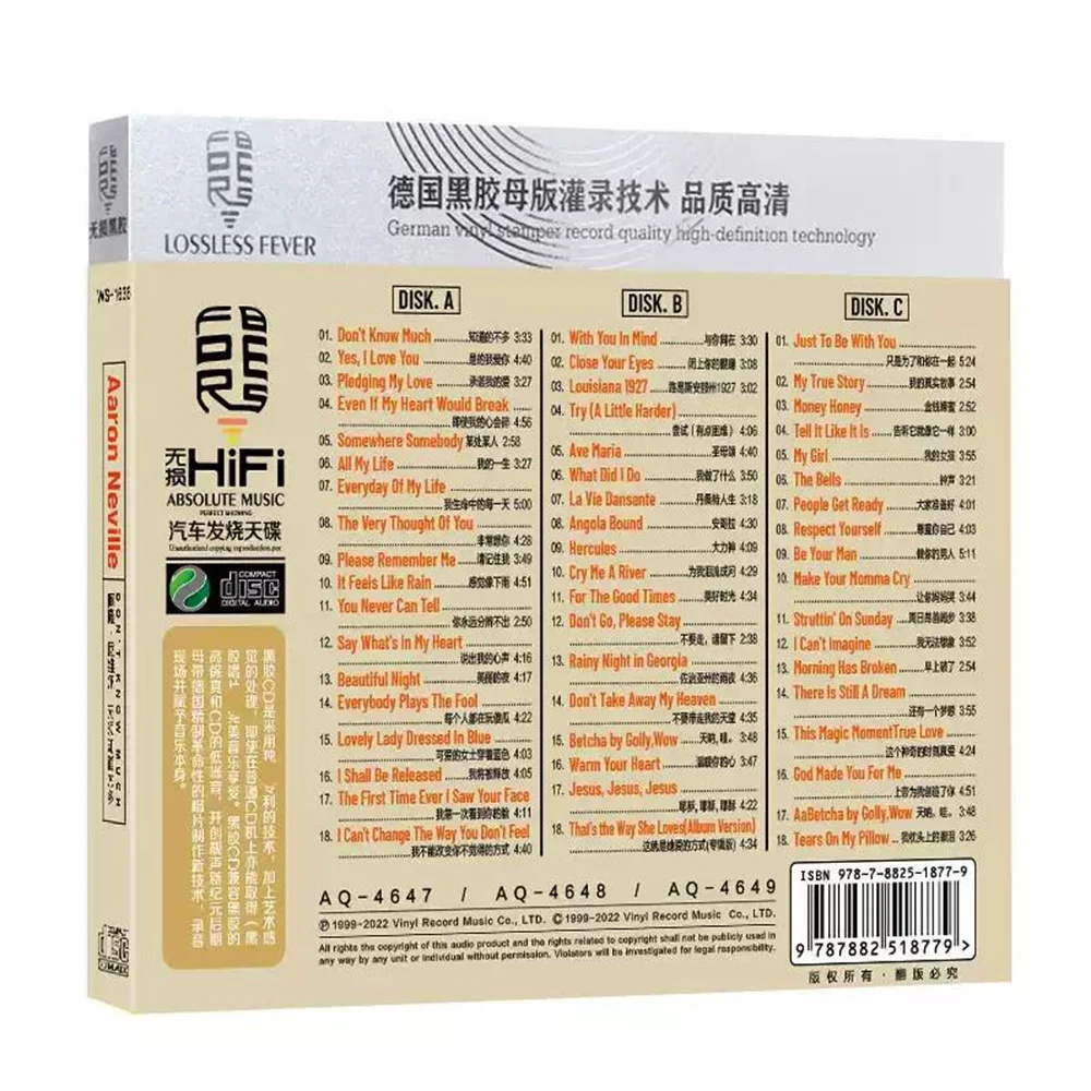Aronville CD الأوروبية والأمريكية الكلاسيكية الإنجليزية البلوز الحب أغاني ضياع جودة الصوت أغاني السيارات قرص مضغوط