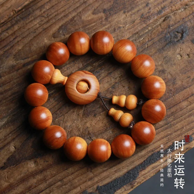 

Taihang Mountain Aged Thuja Wood DIY длинное молитвенное ожерелье из бисера кулон свитер цепочка унисекс ювелирные изделия праздничный подарок