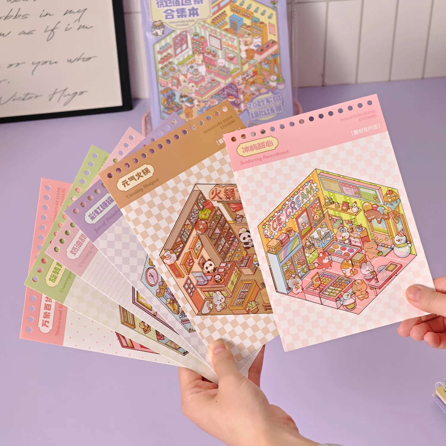 

10/20 in 1 Kawaii 3D Landscaping Stickers Book Cartoon Miniature Scene Visual Stacking Three-dimensional Stickers Children Gift