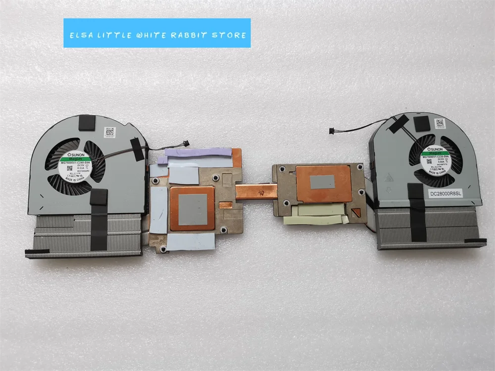 لـ Dell Prescsion 7750 FAN HEATSINK 020V3G