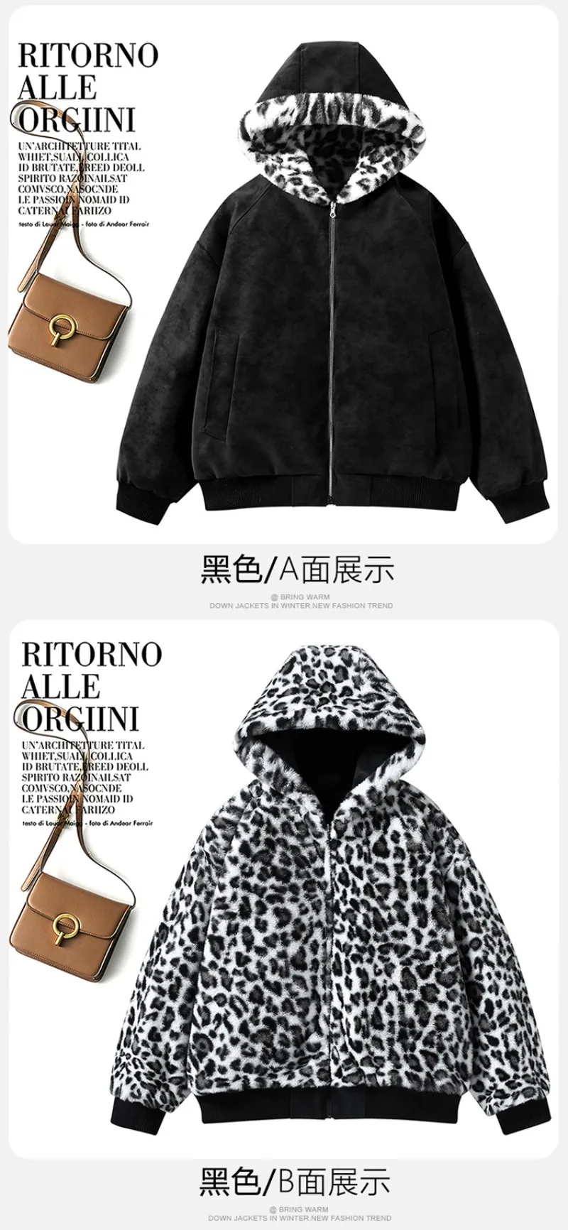 Women Double-sided Penetration Leopard Print Cotton Padded Jacket Winter Coat Parkas Velvet Warm Hooded Retro Female Outerwear