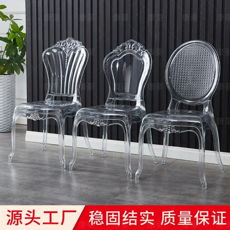 Internet celebrity crystal bamboo court chair plastic transparent acrylic wedding hall theme banquet hall wedding dining chair