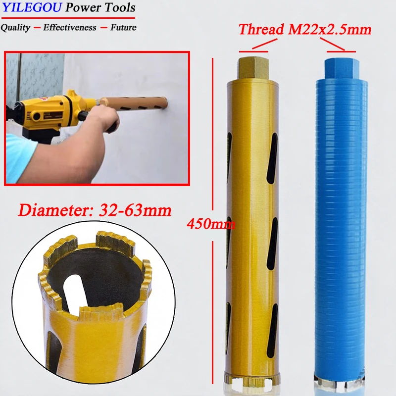 32 40 51 56 63mm Dry Wet Diamond Core Bit.  370 450mm Diamond Drill Bit For Wall Drilling Hole. Concrete Drill Bit. SDS Adapter.