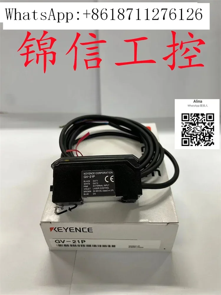 GV-21P Original Gen…