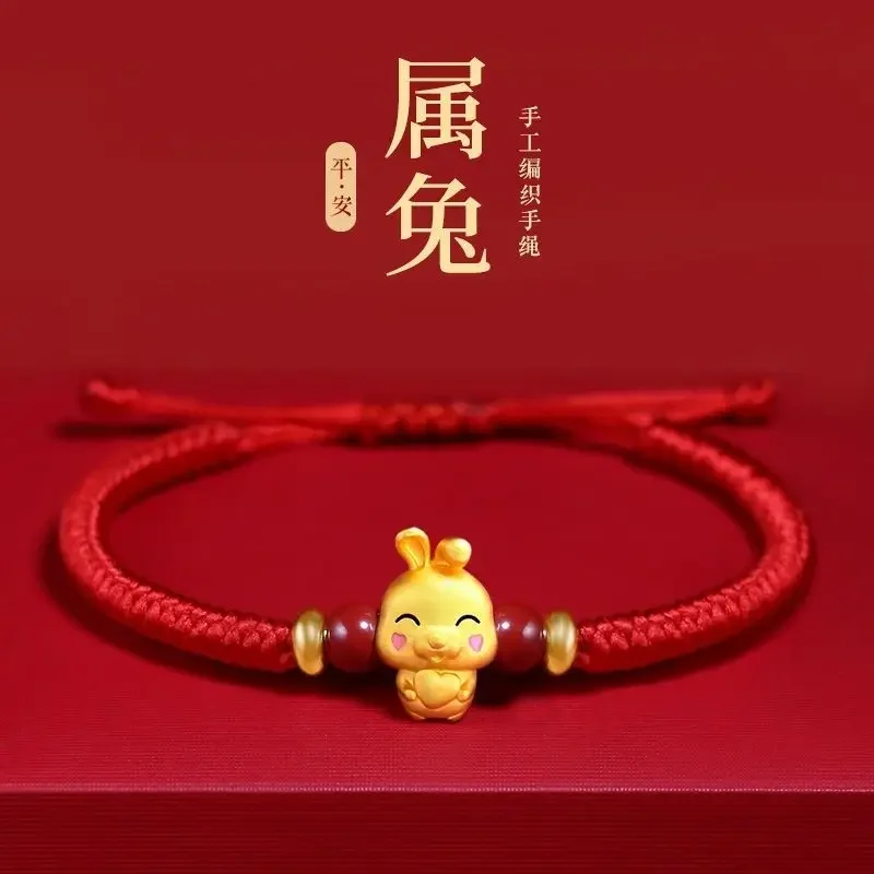 

Imitation Real Gold Color 999 Year Red Rope Bracelet Female Black Rope Male Hand-woven Zodiac Mascot for Good Luck Gifts