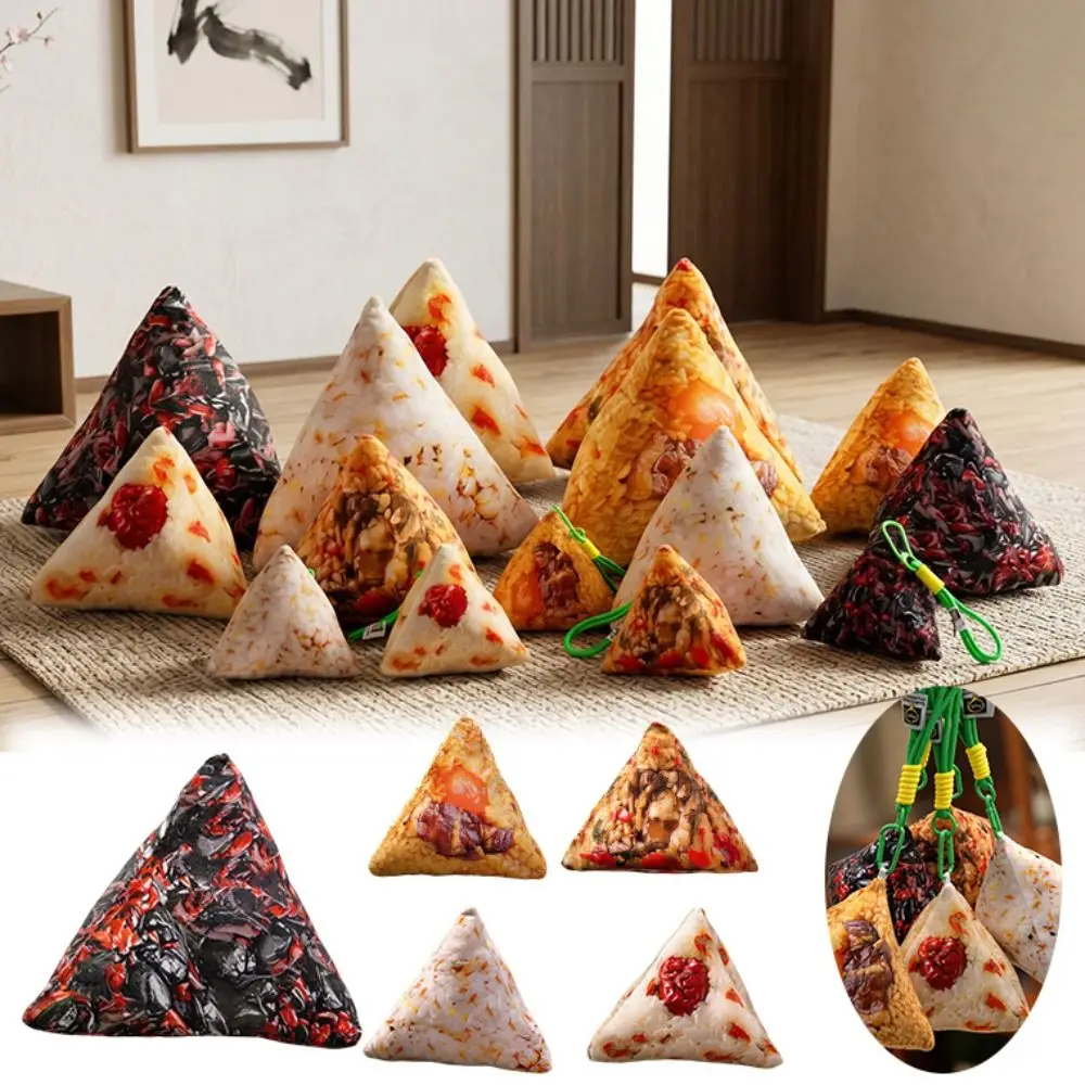 Creative Design Simulation Zongzi Plush Toy Large Size Cute Style Rice Dumpling Cushion Soft Hanging Ornament