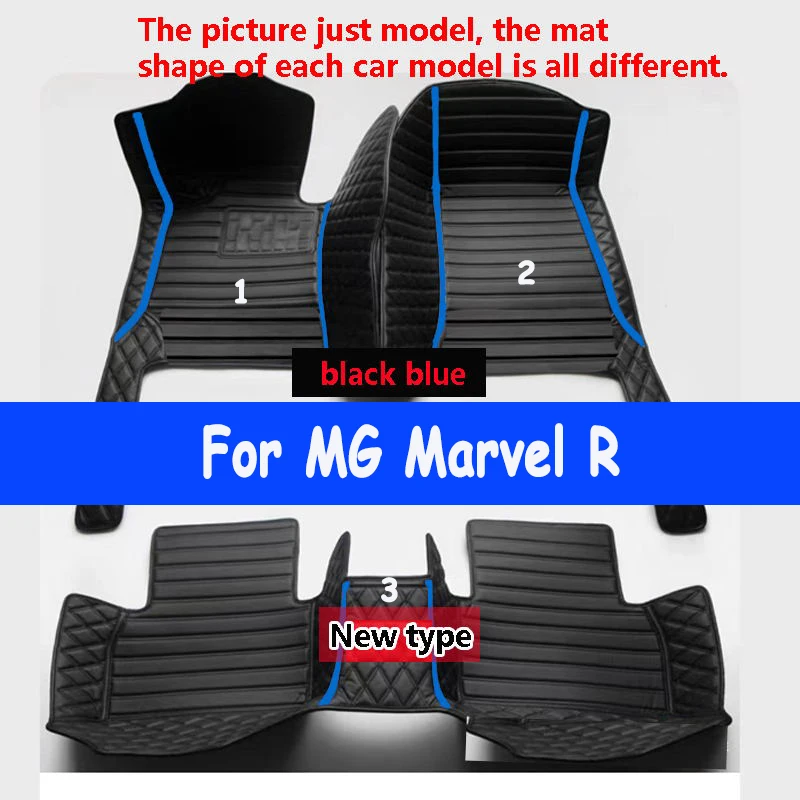 car-floor-mats-for-mg-marvel-r-electric-2020-2021-2022-2023-2024-waterproof-protective-pad-foot-mat-carpet-tapis-car-accessories