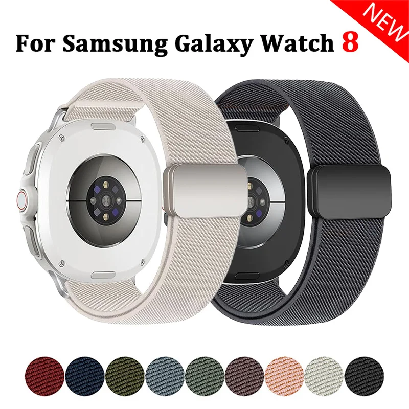 磁気ナイロンバンドサムスンギャラクシー watch8 40 ミリメートル 44 ミリメートルアクセサリーリストスポーツブレスレットコレアギャラクシー時計 8 クラシック 46 ミリメートルバンド