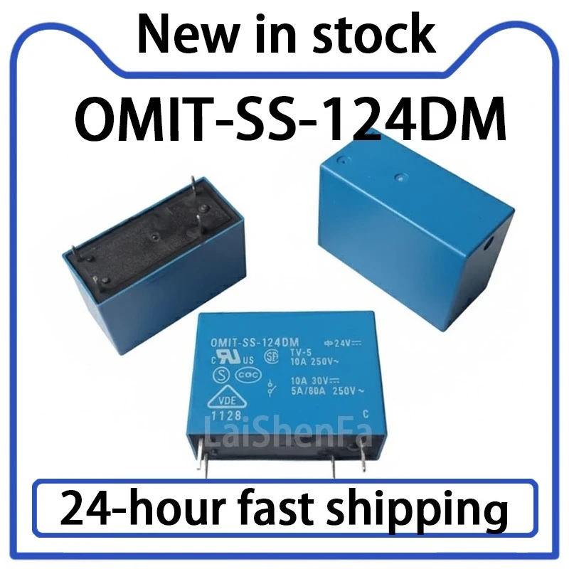 5PCS OMIT-SS-124DM 24V Relay 4-pin 10A Stock