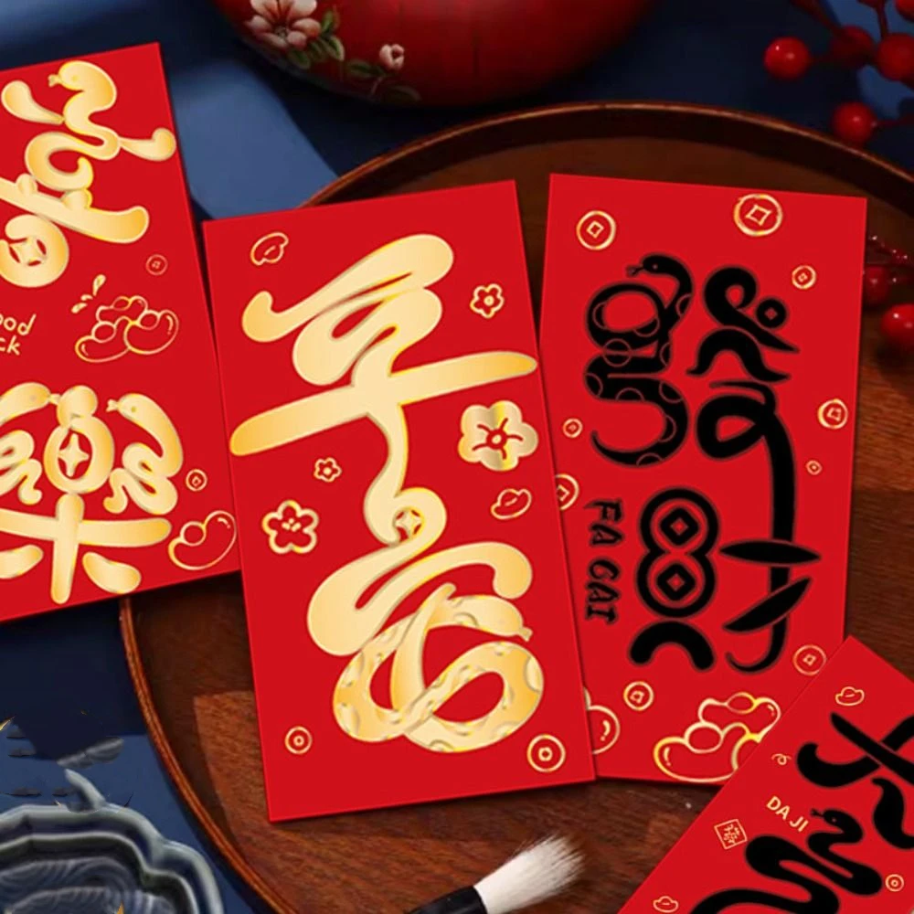 6Pcs Snake 2025 Red Envelope Bronzing Blessing Words Money Pocket Chinese Style Spring Festival New Year Red Envelope