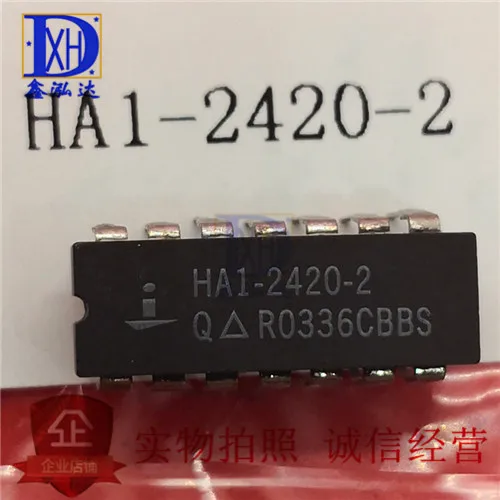 HA1-2420-2　 New+Original  　Direct purchase　 10 uds