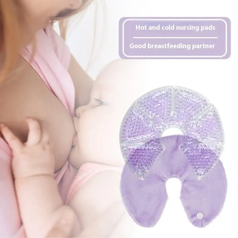 

1pcs Petal Design Breast Therapy Pads Ice Compress Reusable Breastfeeding Gel Pads Ice Pack Pain Relief Patch