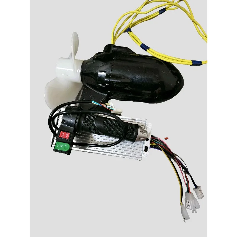 Electric Brushless Motor, Underwater Motor, Propeller, Fishing Boat, Trawler, Fishing Boat, Paddle Propeller, 12 To 72V