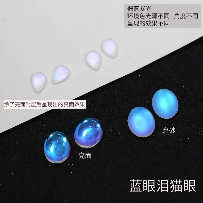 50PCS Blue Purple Tear Cat Eye Matte Diamond Round Oval Drop Flatback Nail Art Rhinestones Decorations Manicure Charms Suppliers