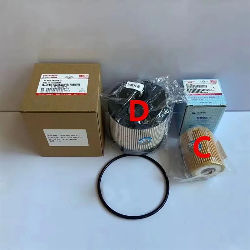 1/2/3/4pcs Filter Set for 2022 2023 GWM Great Wall Power GWM Poer CANNON Ute Air Filter&Oil Filter&Cabin Filter&Diesel Filter