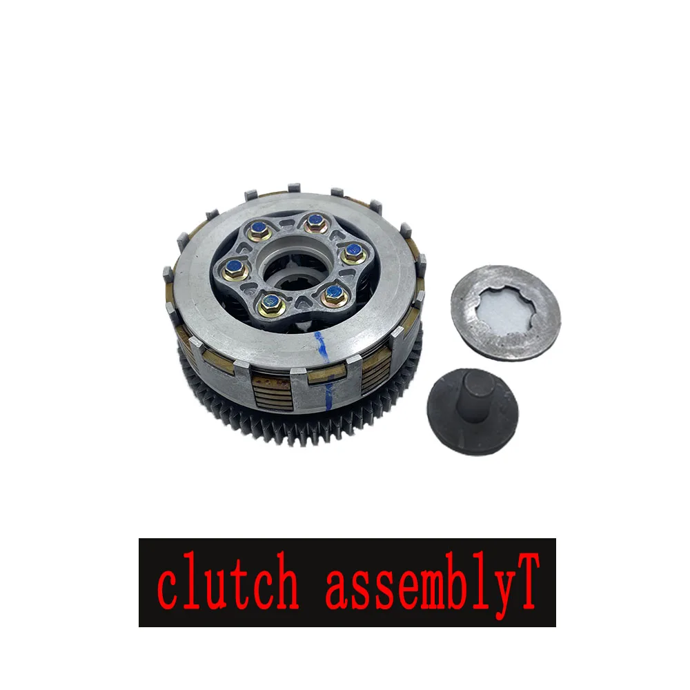 Engine clutch bearing gear assembly suitable for Keeway Superlight 125/150/200