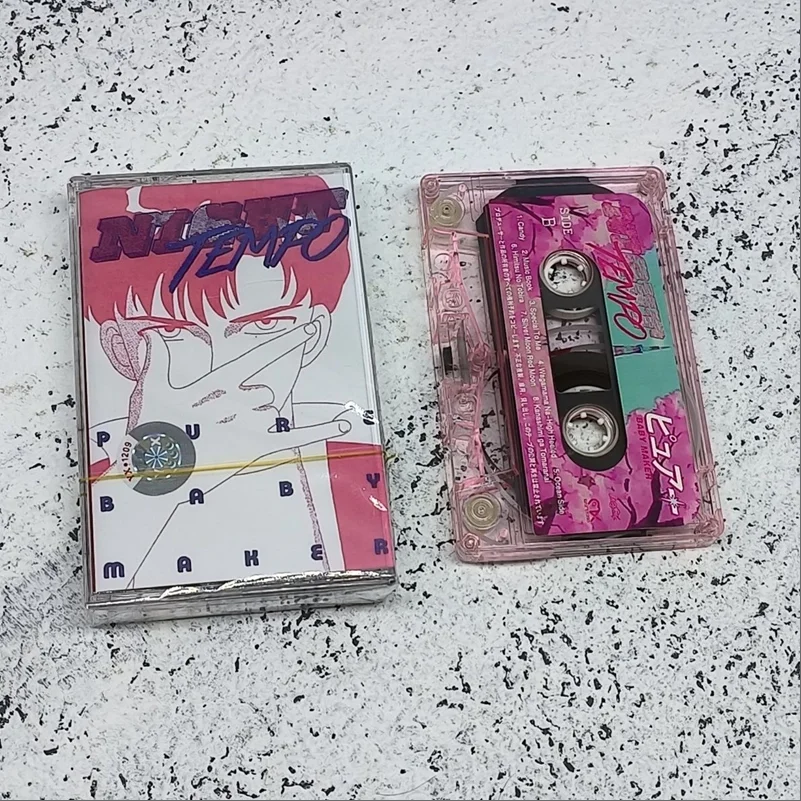 Городской поп Vaporwave Night Tempo Музыкальная лента Pure Baby Maker Альбом Miracle Love Кассеты Косплей Рекордер Walkman Soundtracks Box Городской поп Vaporwave Night Tempo Музыкальная лента Pure Baby Maker Альбом Miracle Love Кассеты Косплей Рекордер Walkman Soundtracks Box