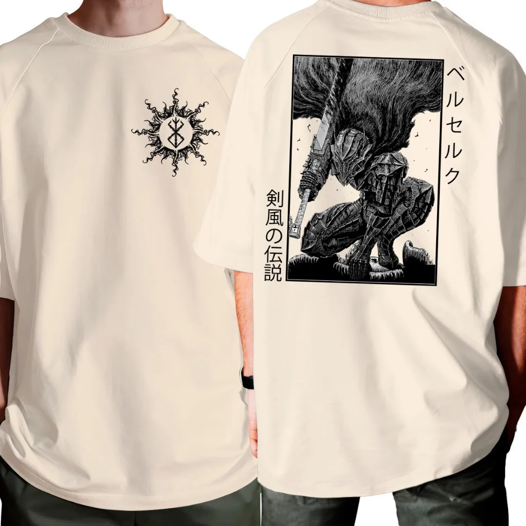 Berserk Guts Berserker Armor T-Shirt Swordsman Japanese Manga Graphic Tee Unisex Men Women and Kids Streetwear Shirt Fan Gift