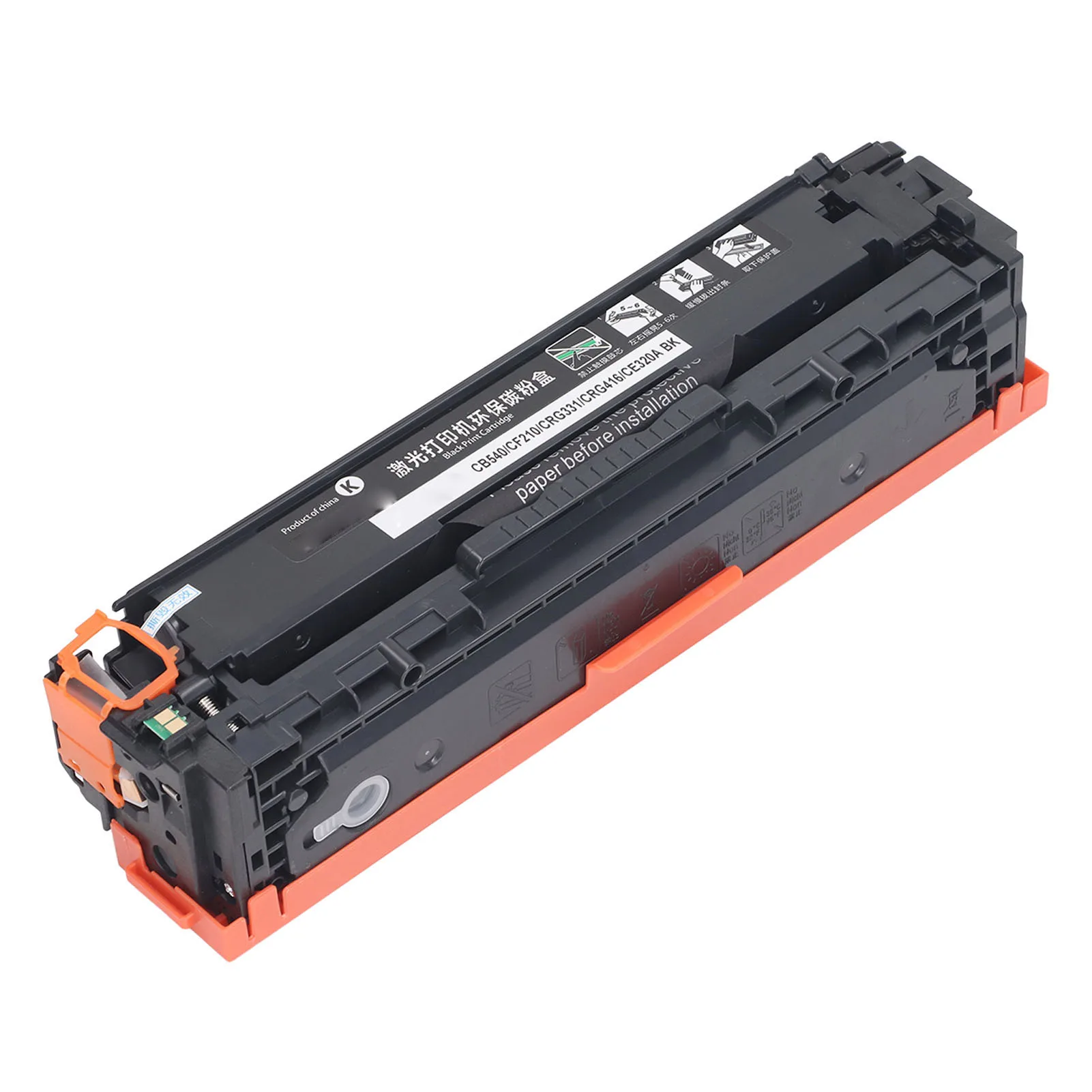 

Toner Cartridge Sturdy 125A Toner Cartridge High Coverage Black Wide Compatibility 2200 Pages Yield Clear Printing for Printer