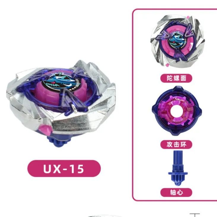 UX series defensive multi style combat alloy gyroscope rotation
