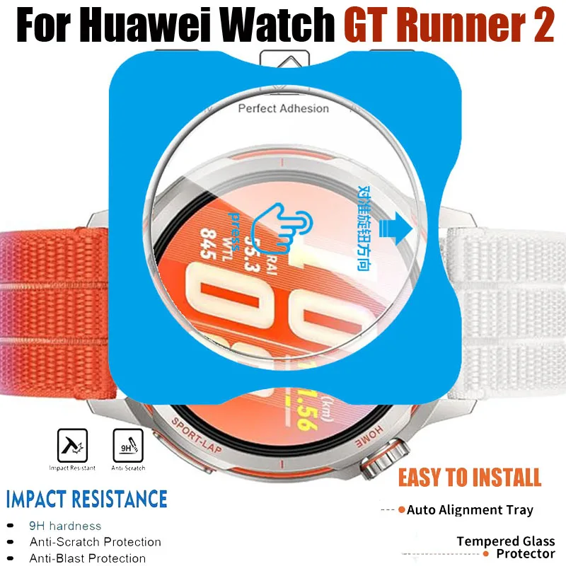1-3PCS Tempered Glass For Huawei Watch GT Runner 2 Quick installation Screen Protector For Huawei Watch GT Runner 2 Accessories