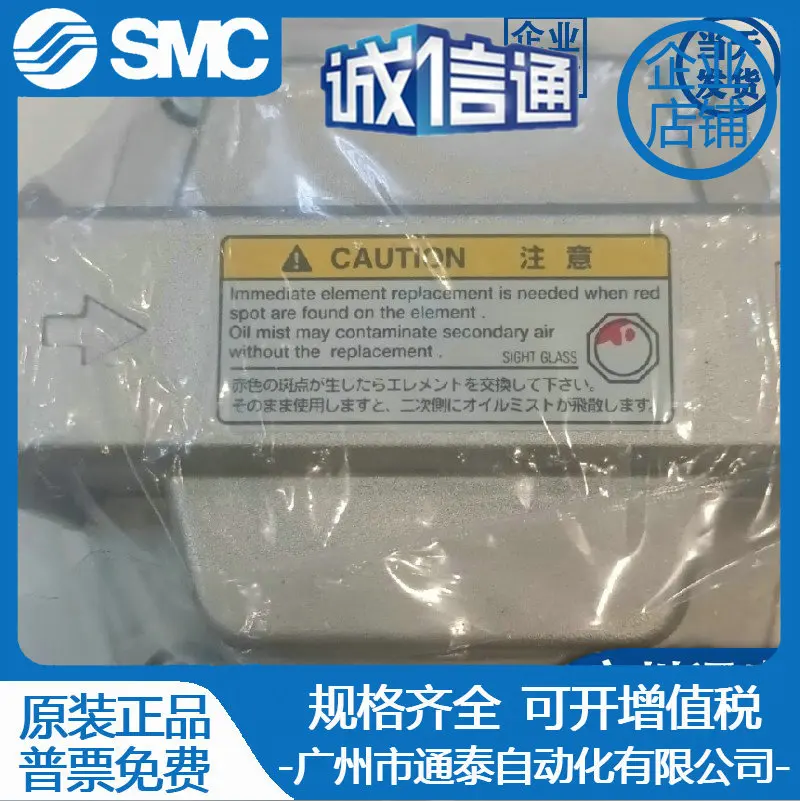 2025 AM AMD AMH AMG250C-02 03 02B 03B 02C 03C D BC-T مرشح SMC #4