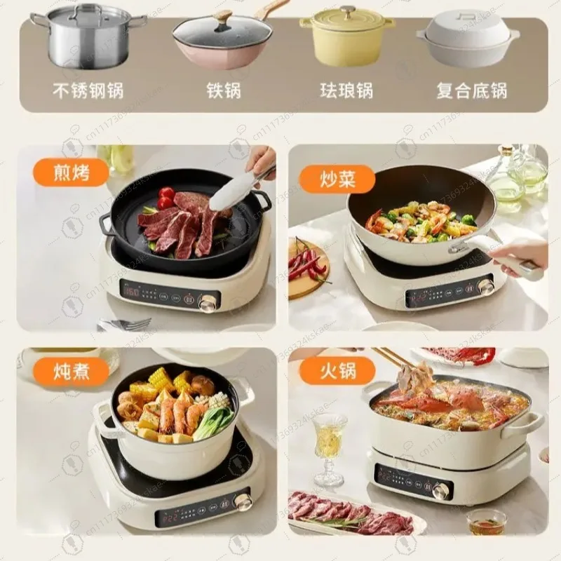 Joyoung Split IH Non‑Stick Electric Hot Pot, Multi‑Purpose Household Cooking Machine for Frying and Hotpot Cooking