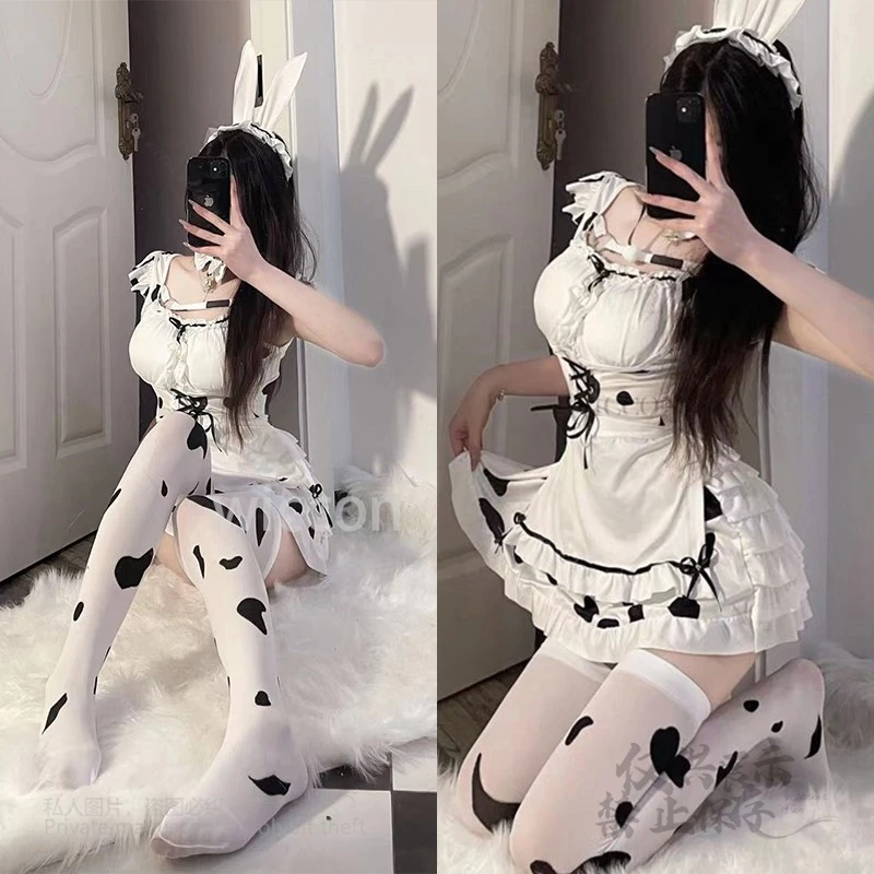 Japanese Maid Cospl… - image