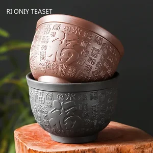 1 PC 중국 보라색 점토 차 컵 수제 구호 조각 차 그릇 용 패턴 찻잔 여행 명상 컵 Zisha Tearue 10 최고의 판매용 드래곤 티 컵 - №6