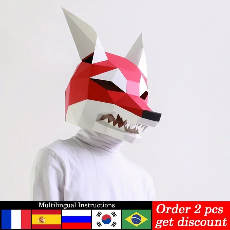 Red Arctic Wolf Animal Adult Mask Paper Model,3D Papercraft Art Origami Costume Party Cosplay,Handmade DIY Craft RTY068