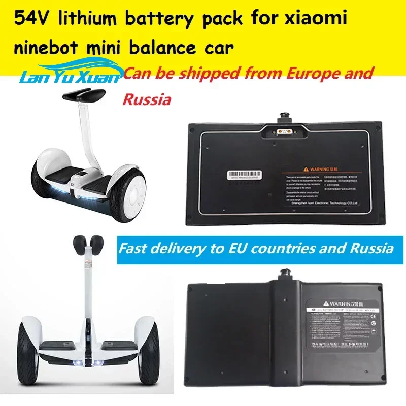 

SELF BALANCING skateboard battery for Ninebot Segway 54V-63V 7500mAh lithium connection app with BMS