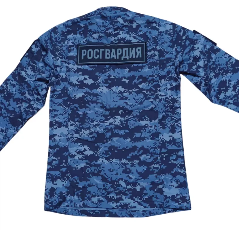 Set di tute da combattimento digitali blu della guardia nazionale originale rusa pubblica rusa, set di murf del Ministero degli affari interni