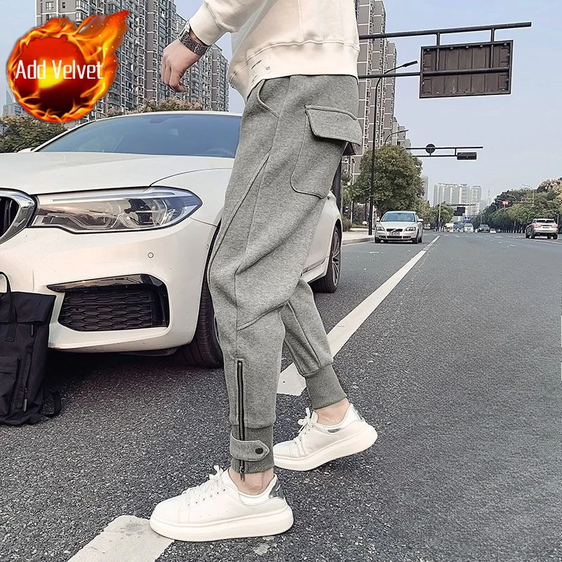 Gray Pants (Plush)