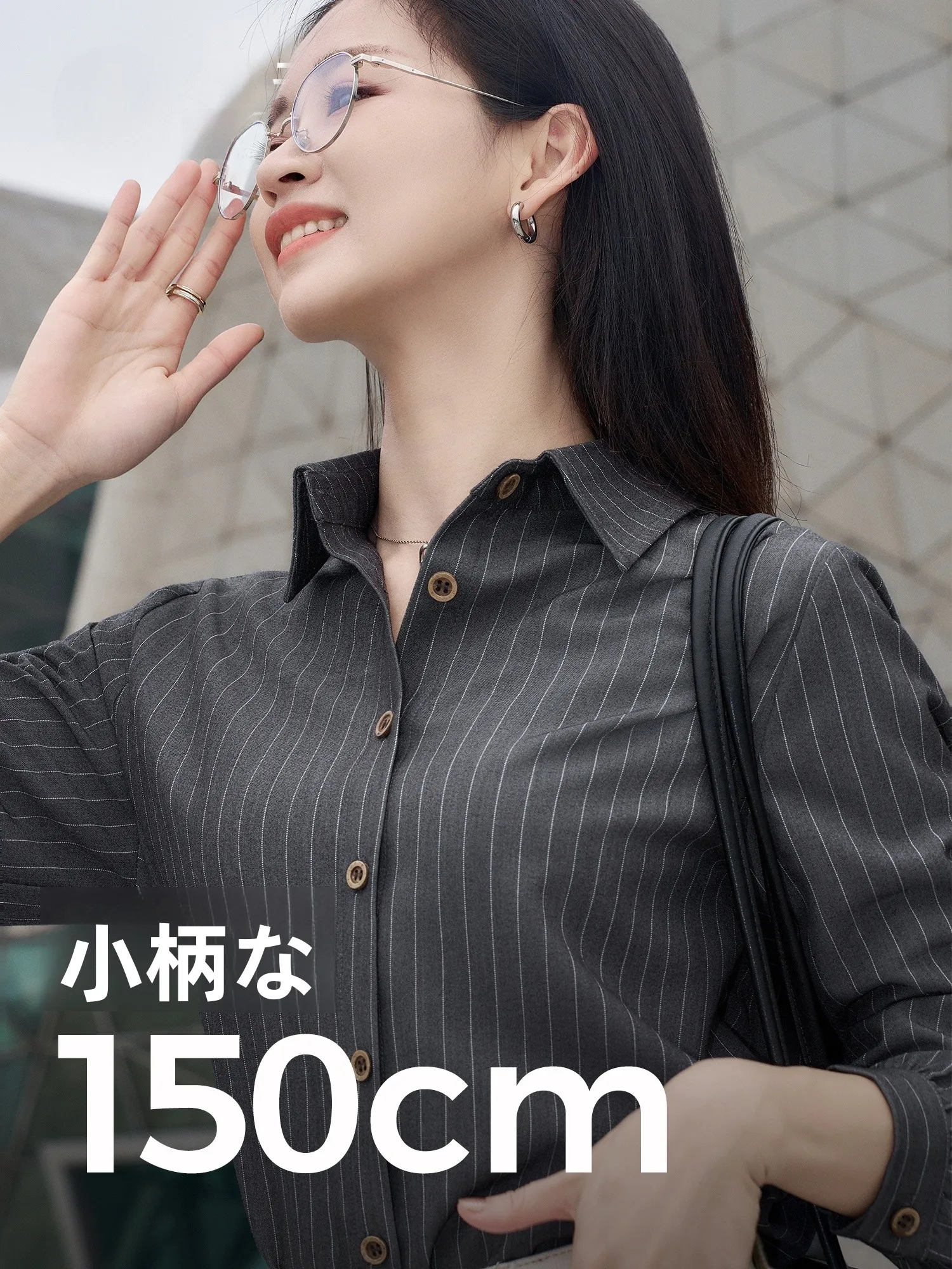 

Slimming Black Stripe Shirt Versatile Women's Casual Style Polyester Fiber Long Sleeve Shirt Flip Collar Design Spring 2026