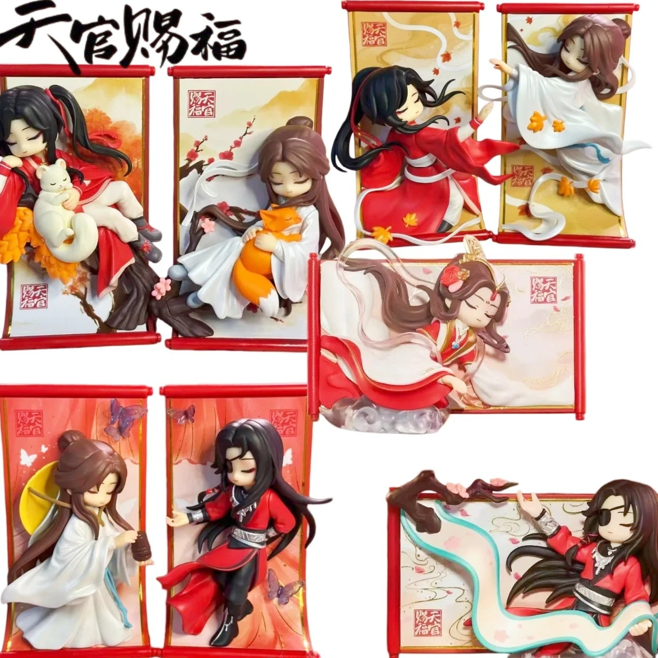 

Genuine Tian Guan Ci Fu Scroll Series Blind Box TGCF Hua Cheng Xie Lian Cute Anime Peripheral Mystery Box Decora Anime fan Gifts