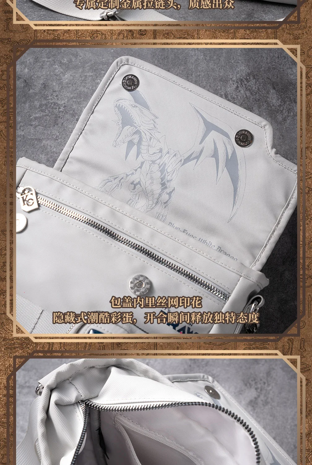 Moeyu Yu-Gi-Oh Duel Monster Men Messenger Bags Crossbody Bag for Women Anime Cosplay Student Shoulder Bag Fashion Male Handbag