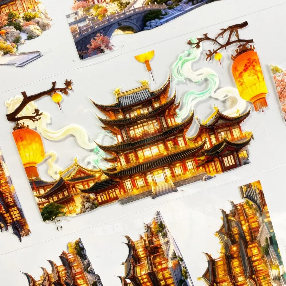 

Образец декоративной ленты Washi PET Journal 1 Loop: Престижный светлый дизайн, древние здания, ночная подсветка, старинный стиль, канцелярские товары PET