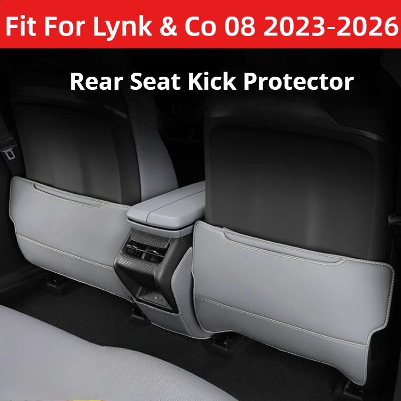Fit For Lynk & Co 08 2023‑2026 Rear Seat Backrest Anti‑Kick Anti‑Dirty Protective Mat Interior Auto Accessories