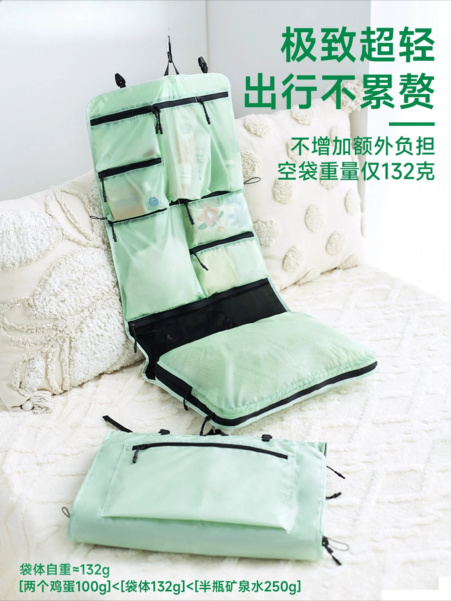 Travel storage bag Waterproof portable compressed suitcase hanging bag Clothing sorting underwear sub-bagging