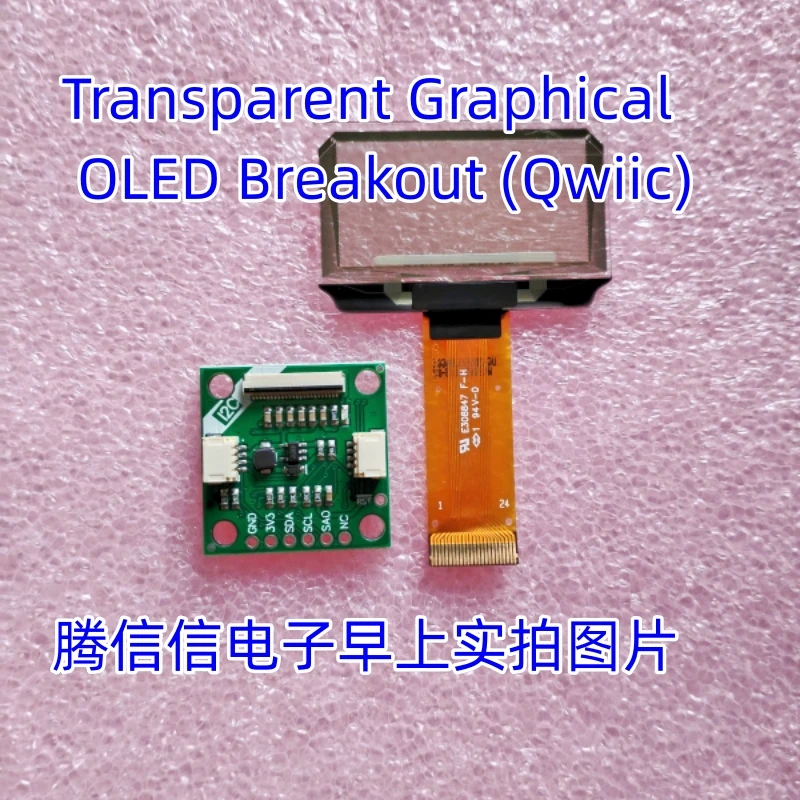 LCD-15173 SparkFun Transparent Graphical OLED Breakout (Qwii